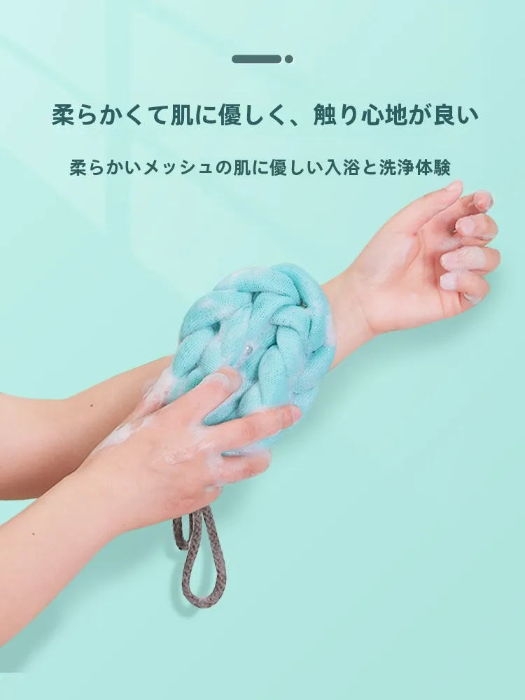 大号バスボール：マッサージ機能付き泡立ちタイプの入浴用アイテムとは