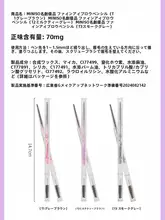 極細防水眉ペンシル【初心者向け・持続性・落ちにくい】
