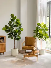フィロデンドロン ディルシー 擬似植物 大型 鉢植え 室内装飾 北欧スタイル