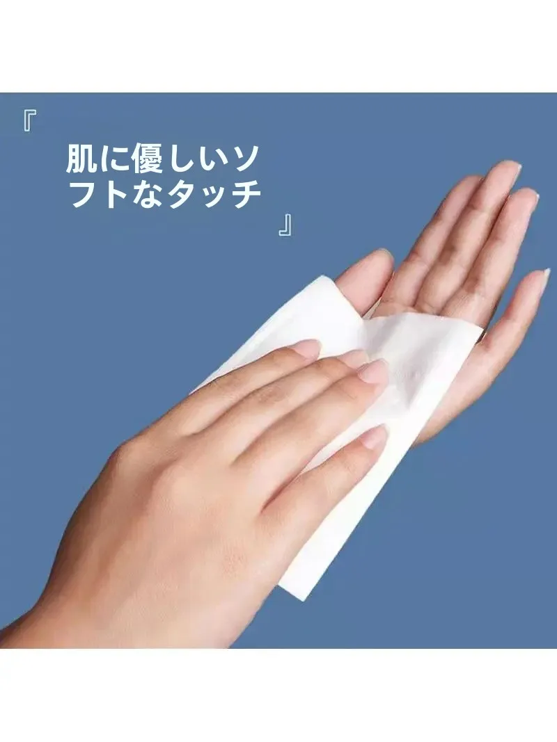 家庭用携帯トイレットペーパー：節約に最適な婴儿用抽出式卷紙の選び方