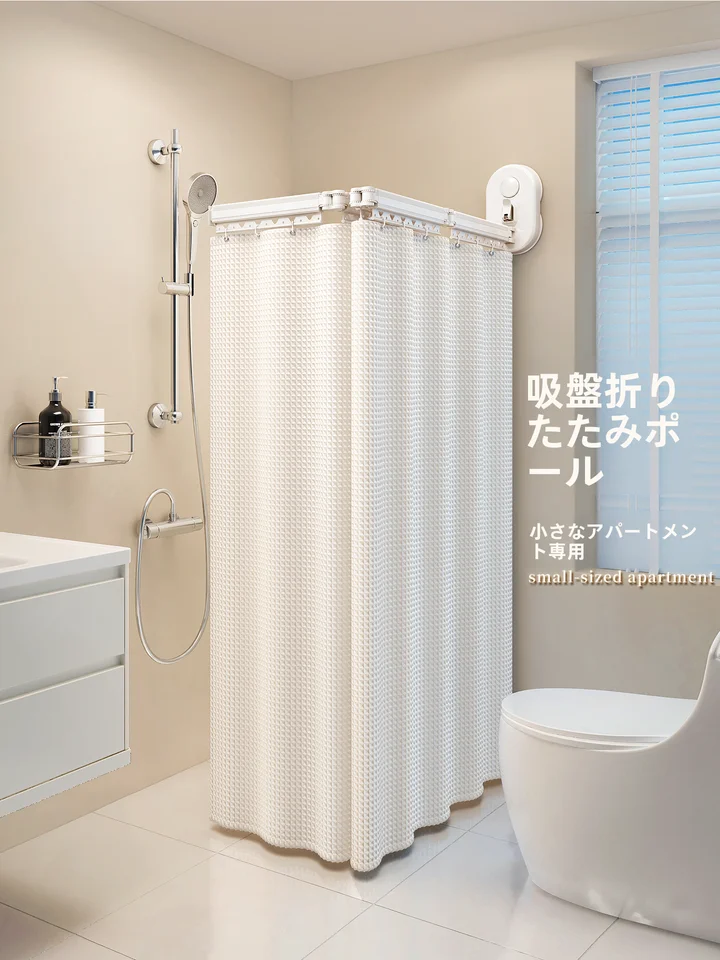 折りたたみ式吸盤付き高級防水バスカーテン【隠れた入り口・浴室用】