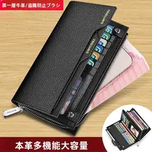 2025年新作 ロング 大容量 マルチカードスロット 財布
