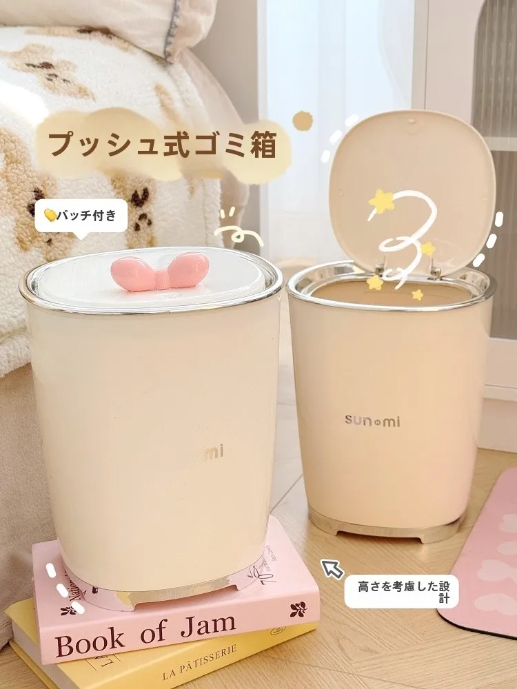 日用品宅配で気に入るインテリアアイテムは？シンプルなゴミ箱が実は最強の選択肢