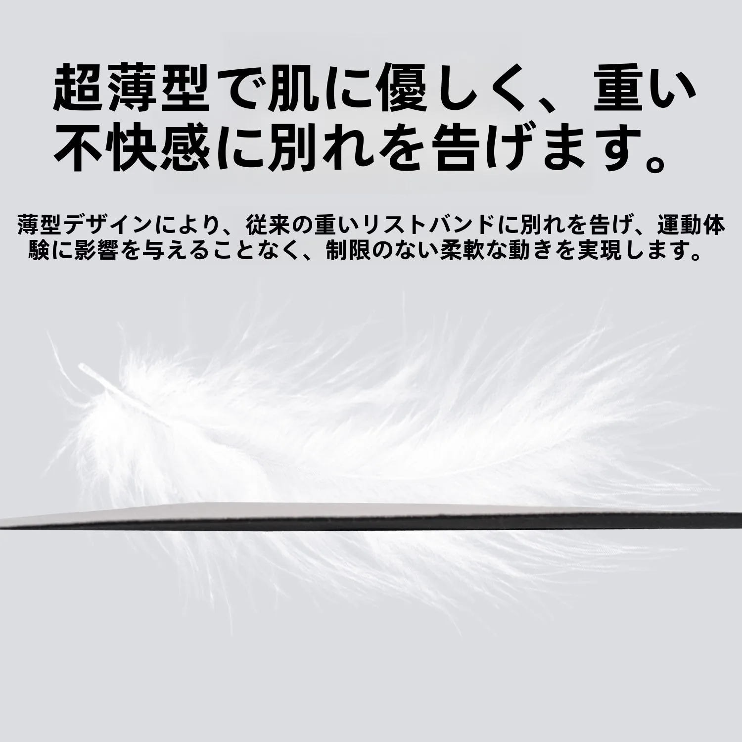手のひらピリピリストレスと背抜き手袋の間で、何を選ぶべき？
