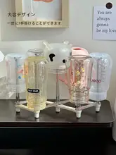折りたたみ式 哺乳瓶乾燥ラック【ベビー用・持ち運び便利・水切り・収納】