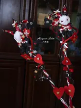 コスプレ ステッキ うさ耳 六芒星 ロリータ サー マジシャン ハンドメイド 黒 白 赤