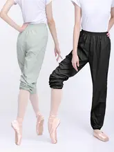 バレエ用ウェア レディース発汗ハーフパンツ【夏用・ダンス練習用・サウナ効果】