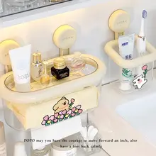 フラワーデザインの犬型吸盤式トイレットペーパーケース【壁掛け収納・ウェットティッシュ・洗顔タオル用  】