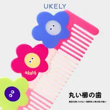 ヘアブラシ キッズ ガールズ 静電気防止 髪に優しい 花柄 丈夫 かわいい