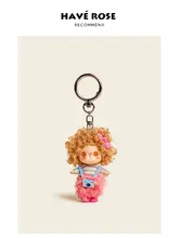 可愛いデザインのフワフワ人形キーホルダー【バッグやリュック用・アクセサリー】