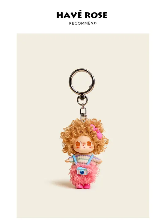 可愛いデザインのフワフワ人形キーホルダー【バッグやリュック用・アクセサリー】