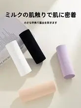 冷感素材内履きパンツ【抗菌・透け防止・無痕・四角型】
