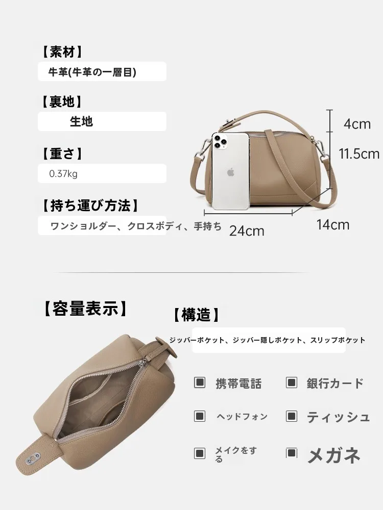お母さん 誕生日プレゼント ブランド どうやって選ぶ？