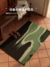 防汚防滑マット【モダンデザイン・シリコン製・室内外用】