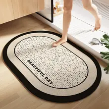 速乾性の吸水マット【防滑デザイン・バスルーム・トイレ用・珪藻土】