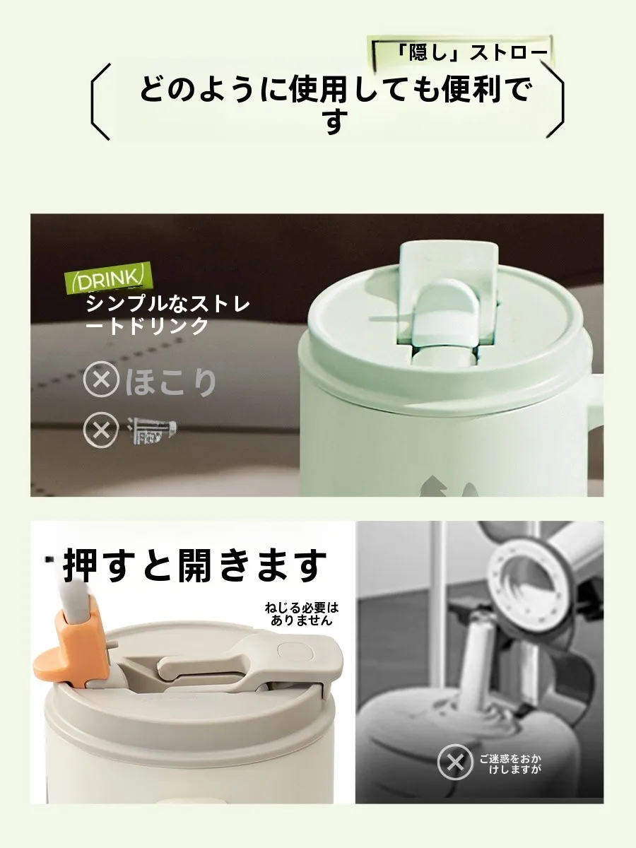 スパウトマグとは？高級保温マグカップの実際の性能と使用シーンを解説