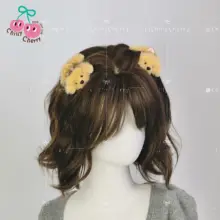 ミニヘアクリップ ファー わんちゃんモチーフ もこもこ かわいい ヘアアクセサリー 誕生日プレゼント「ChillyCherry」