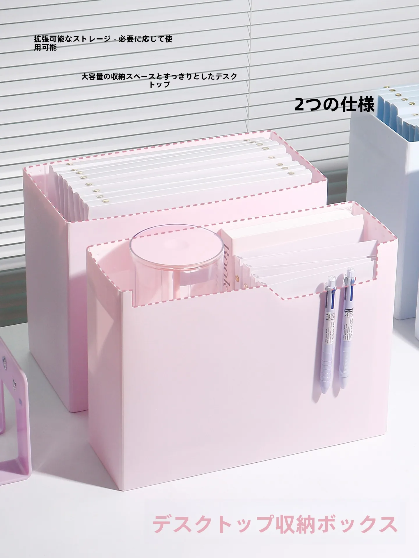 A4本棚 ドア付き の収納効率と実際の使い勝手を徹底解説