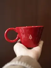 マグカップ コーヒーカップ 陶器 手描き 手びねり クリスマスツリー ベリーレッド ギフト プレゼント「Endless stars」