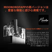 真無線Bluetoothイヤフォン【アクティブノイズキャンセリング・AI調音・HiFiサウンド・ゲーム対応】
