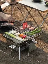 Kaman キャンプ用折りたたみバーベキューグリル【ステンレス製・軽量・ポータブル・炭火焼き】