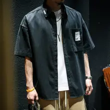 カジュアルな半袖シャツ【男性用・リラクシングフィット・コットン製・ワークシャツ】