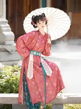 オリジナル唐風 円形襟刺繍入り漢服ランタンパンツ【華やかなプリント】（セットアップ対応）