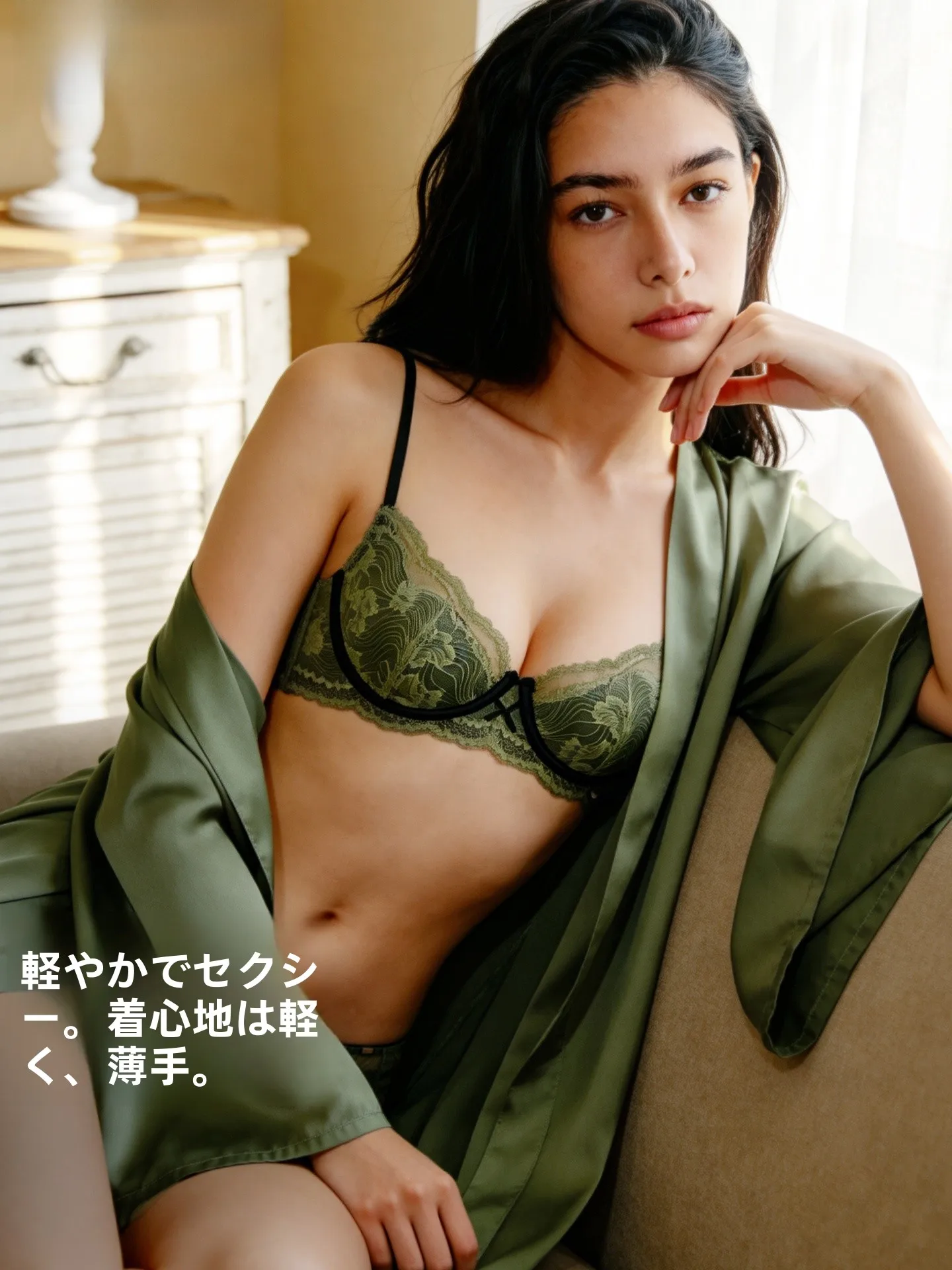 軽やかでセクシーなフレンチレースブラ：防下垂・大胸用の透湿設計でどこで買うかの最安値ガイド
