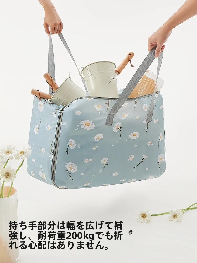 布団圧縮収納の実用性を検証：特大容量の整理収納袋【厚手・旅行用・布団収納】