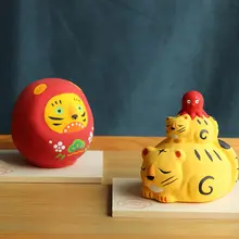 だるま 置物 干支 虎 陶器 縁起物 招福 開運 インテリア ギフト 日本製