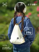 軽量抽象ひもリュックサック【折りたたみ・大容量・防水・旅行用】