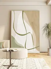 軽やかなクリームカラーのリビングルーム用装飾画【高級感のある壁掛け・玄関用】