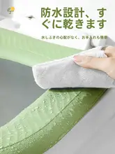 年間対応 トイレ用シート【洗浄不要・シリコン製・家庭用】
