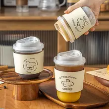 高級感ある紙製コーヒーカップホルダー【保温・防熱・レモンティー用】