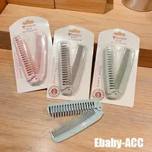 可愛らしいミニ折りたたみヘアブラシ【旅用・静電気防止・女性向け】