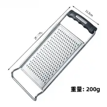 ステンレス製 マッシュポテト用すりおろし器【家庭用・手作り料理に最適】