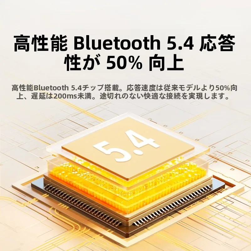 Bluetoothレシーバーを選びながら、音質と使い勝手のバランスをどう決める？