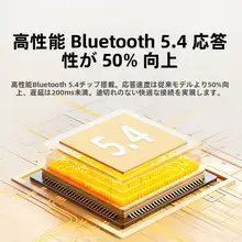Bluetoothレシーバー 直挿し オーディオ対応 スピーカー 旧アンプ 改造 ワイヤレスモジュール 「UGREEN」