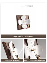 Tlife Wander おしゃれな花デザインの卓上時計【北欧スタイル・静音設計】