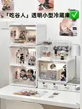 デスク用透明ディスプレイスタンド【防塵・積み重ね可能・フィギュア収納用】