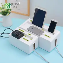 電源タップ収納ボックス【大容量・プラスチック製・配線整理用】