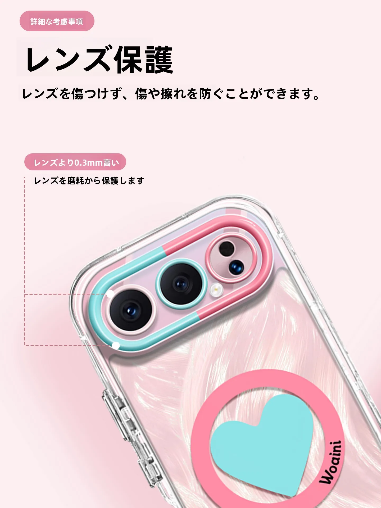 スマホケース カード入れ付き どんなのがあるの？磁気スタンド付きの新作が通勤生活を救う