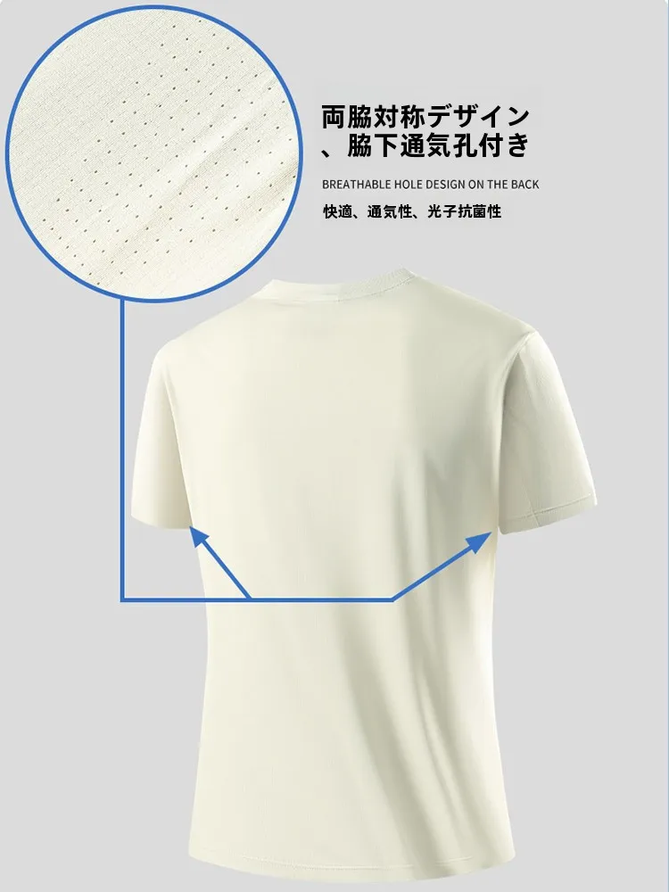 カットオフTシャツを選ぶべきタイミングは？通勤やアウトドアで活躍する速乾性Tシャツの選び方