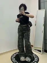 カモフラージュデザインのワイドレッグパンツ【夏用・梨型体型対応・スリム効果】（セットアップ対応）