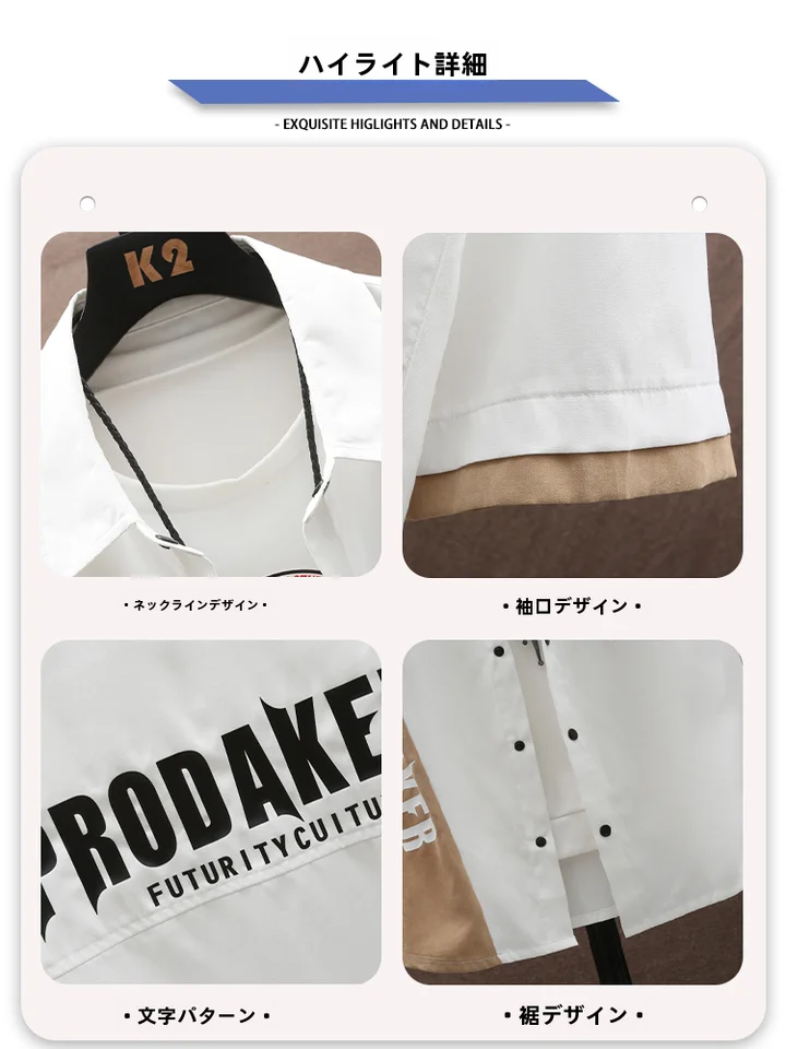 半袖シャツ メンズ 夏季 カラー コンビネーション 和風 ファッション 薄い アウター