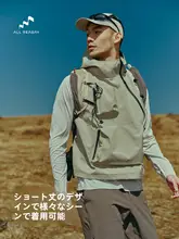 防水マルチポケットベスト【メンズ・アウトドア・ハイキング・ランニング】（セットアップ対応）