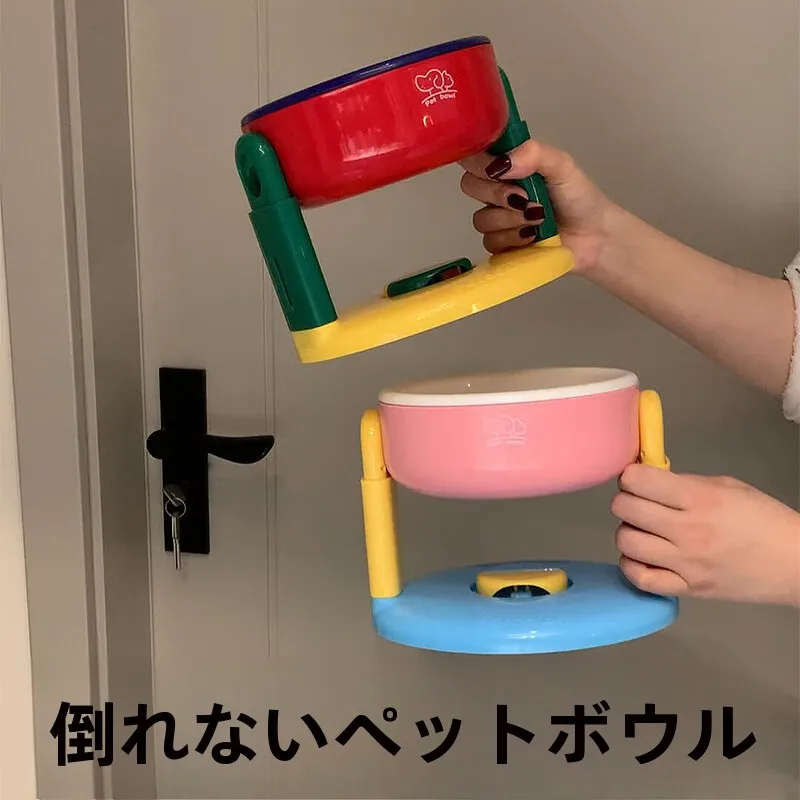 ペット用上昇式吸盤付き食器：災害時でも倒れにくい犬用食器の実用性と設計原理