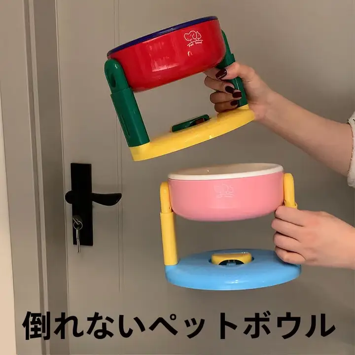 ペット用上昇式吸盤付き犬用食器【首を護る設計・倒れにくい・黒ずみ防止】