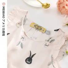 可愛いプリンセスデザインの子供用ノースリーブパジャマ【真絲製・家居服・夏用】