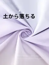 PULASSI 速乾バスタオル【ビーチ用・持ち運び便利・成人用】
